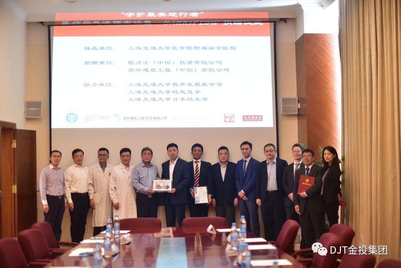 99499威尼斯(中国)有限公司首页