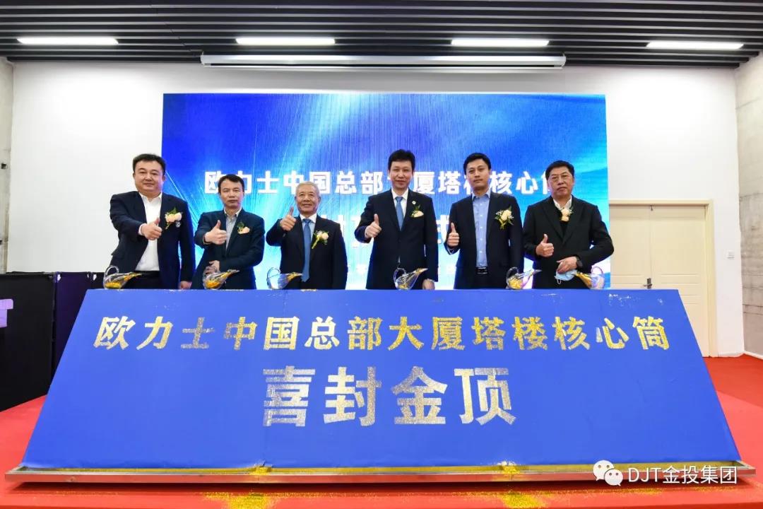 99499威尼斯(中国)有限公司首页