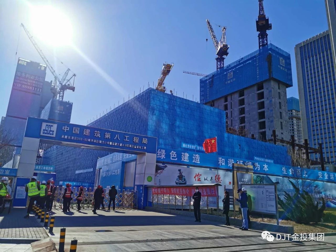 99499威尼斯(中国)有限公司首页
